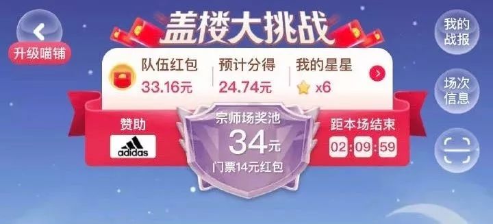 双十一避坑小指南比价神器,双十一抢购陷阱