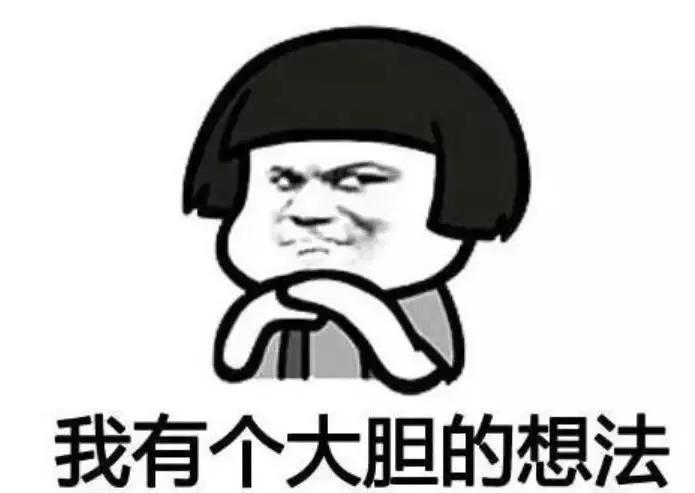 杰克琼斯为什么换风格,杰克琼斯世锦赛卖衣服