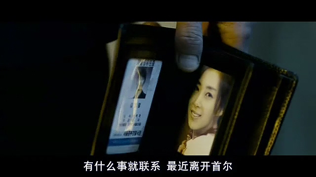 命案，凶手是我老婆：韩国电影无尿点系列