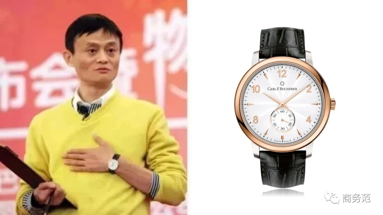 男士2万预算的表,男人36岁预算6万买什么表最合适