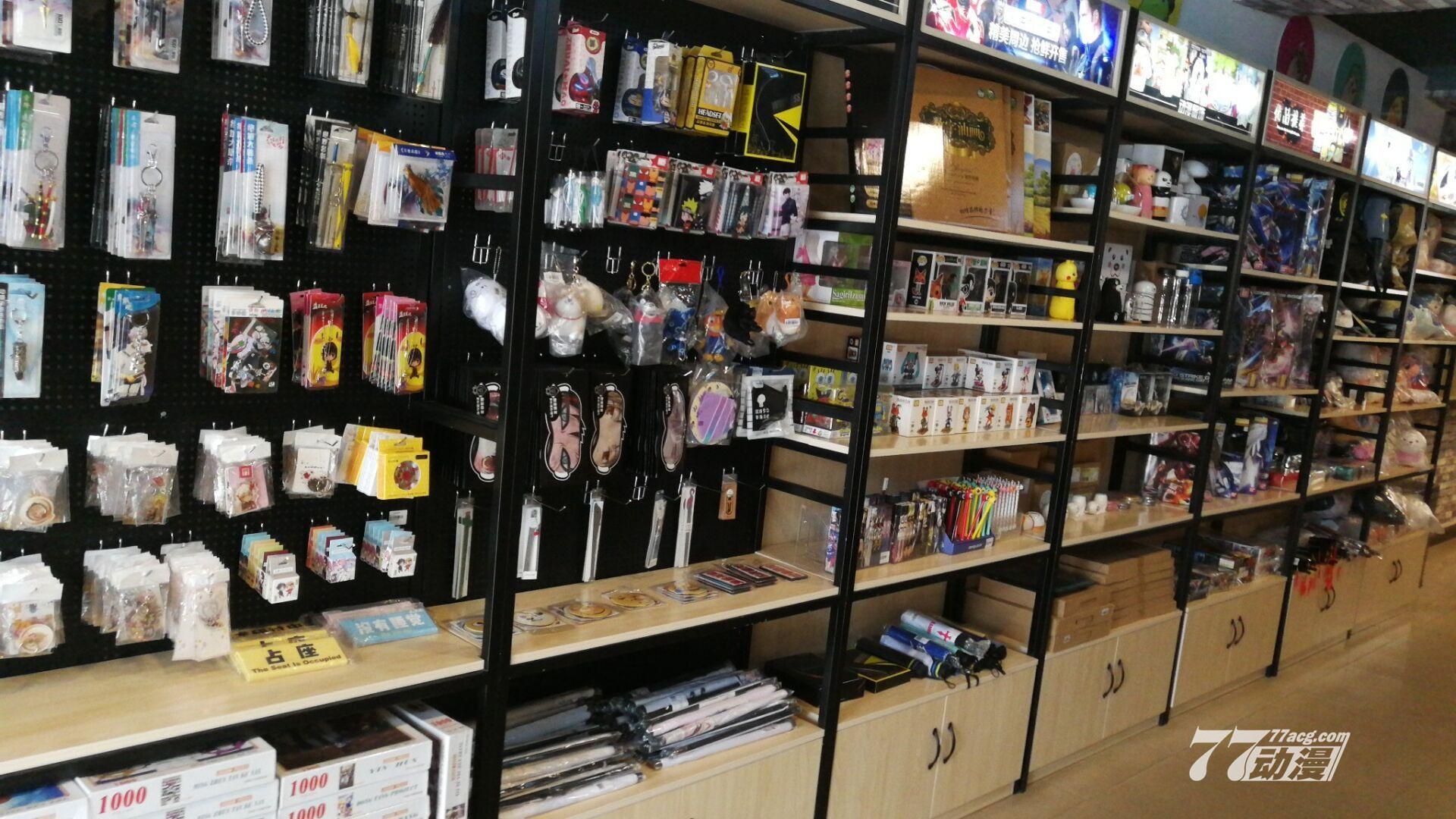 新手开动漫店技巧,开动漫店的一般去哪里进货