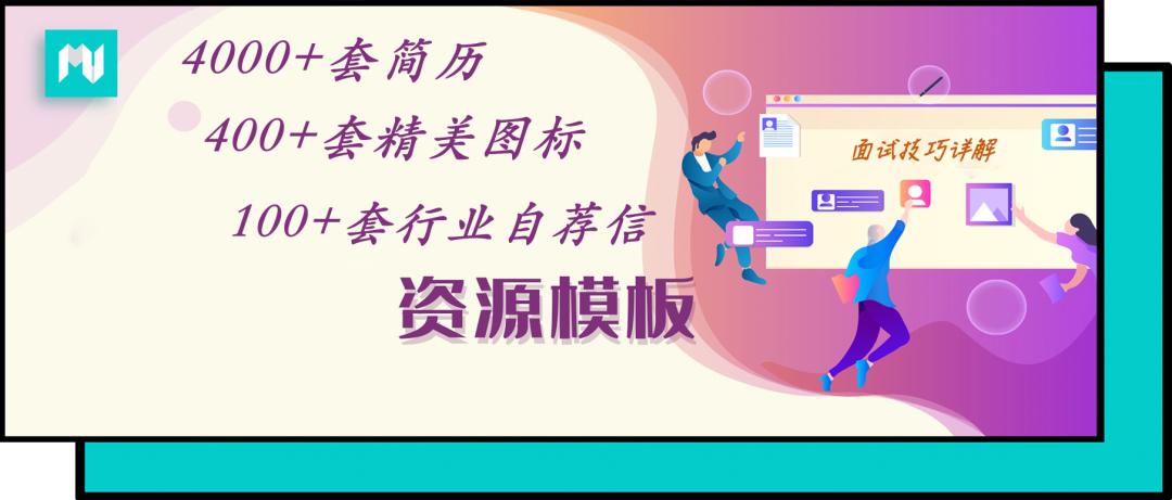 自荐有优势吗,自荐的适用情况