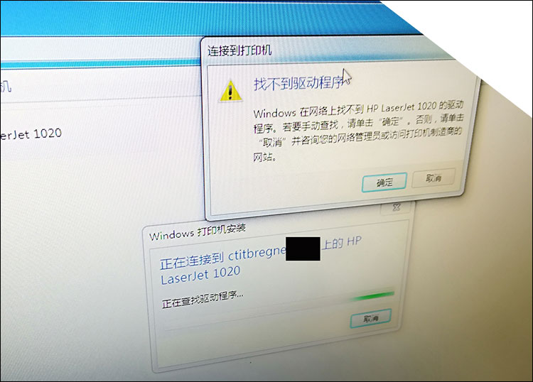 局域网运维的基本知识,网络运维入门教程