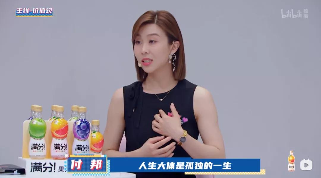 携手前任去相亲，游戏闯关式约会……这届恋综，花活耍得有点多