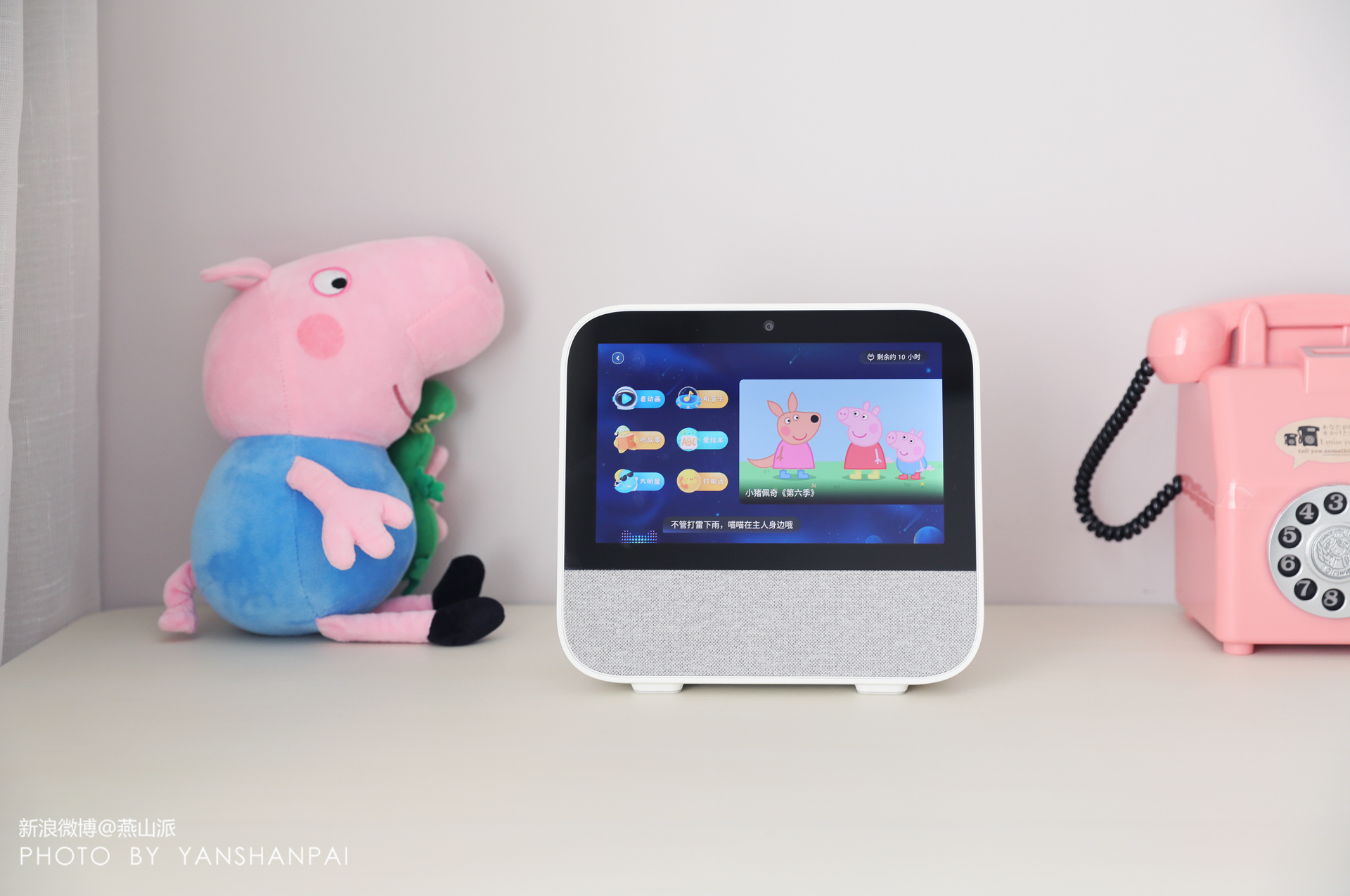 天猫精灵智能音箱cc10功能介绍,天猫精灵cc和天猫精灵音箱