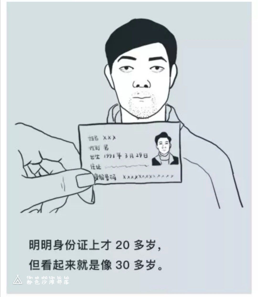 90后和00后代沟大吗,90后和00后的代沟有多大知乎