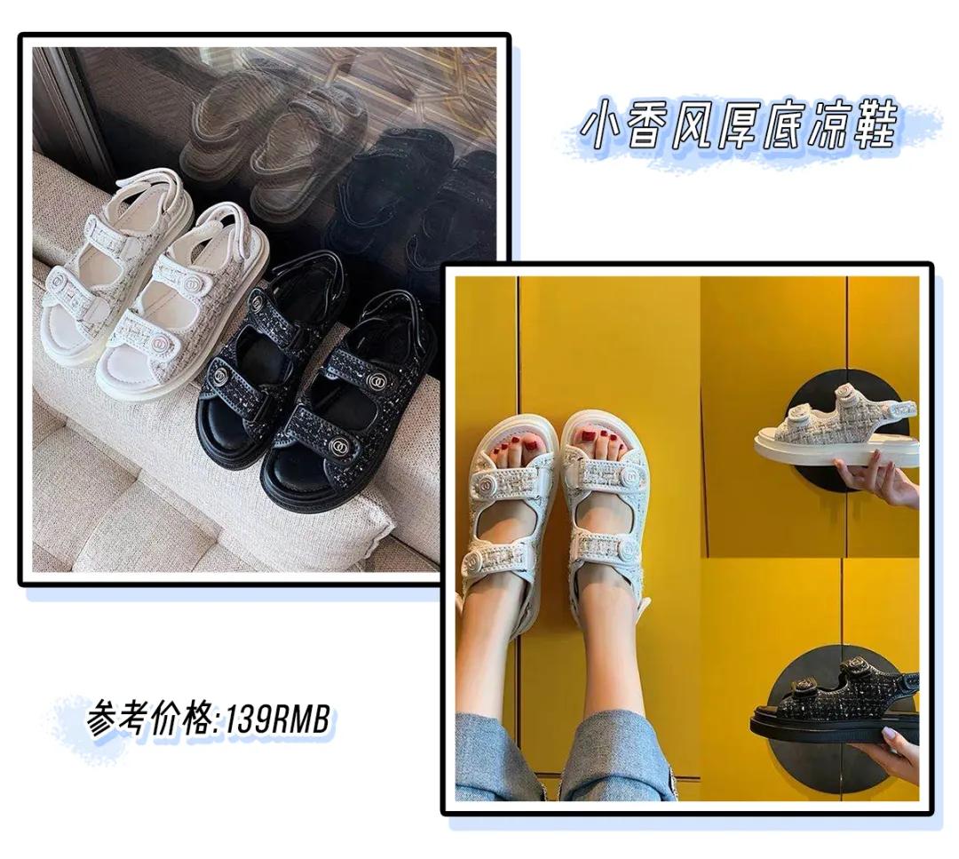 什么脚型穿鞋子比较好看,脚型有点宽穿哪种鞋子好看点