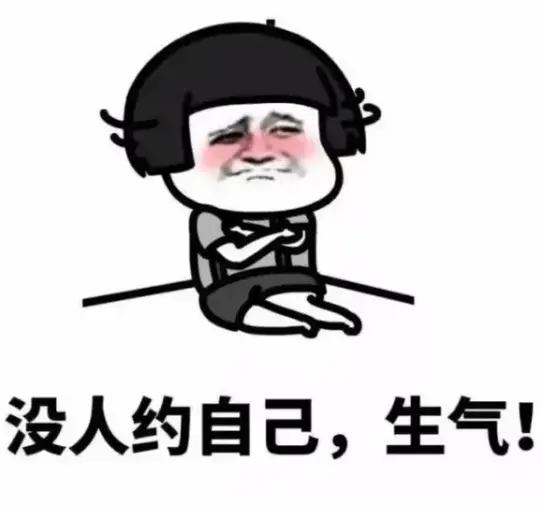 矮个子女生幽默笑话段子,幽默风趣的女生笑话