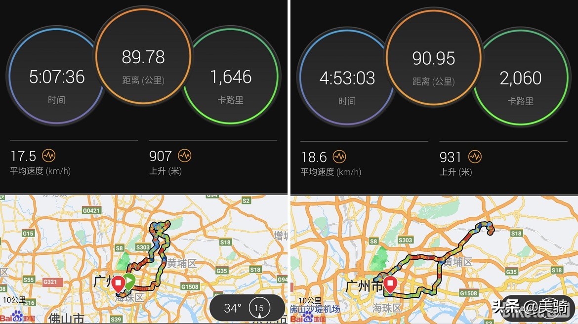 布鲁莱斯电动自行车s6哪个版本好,布鲁莱斯s6锂电山地车