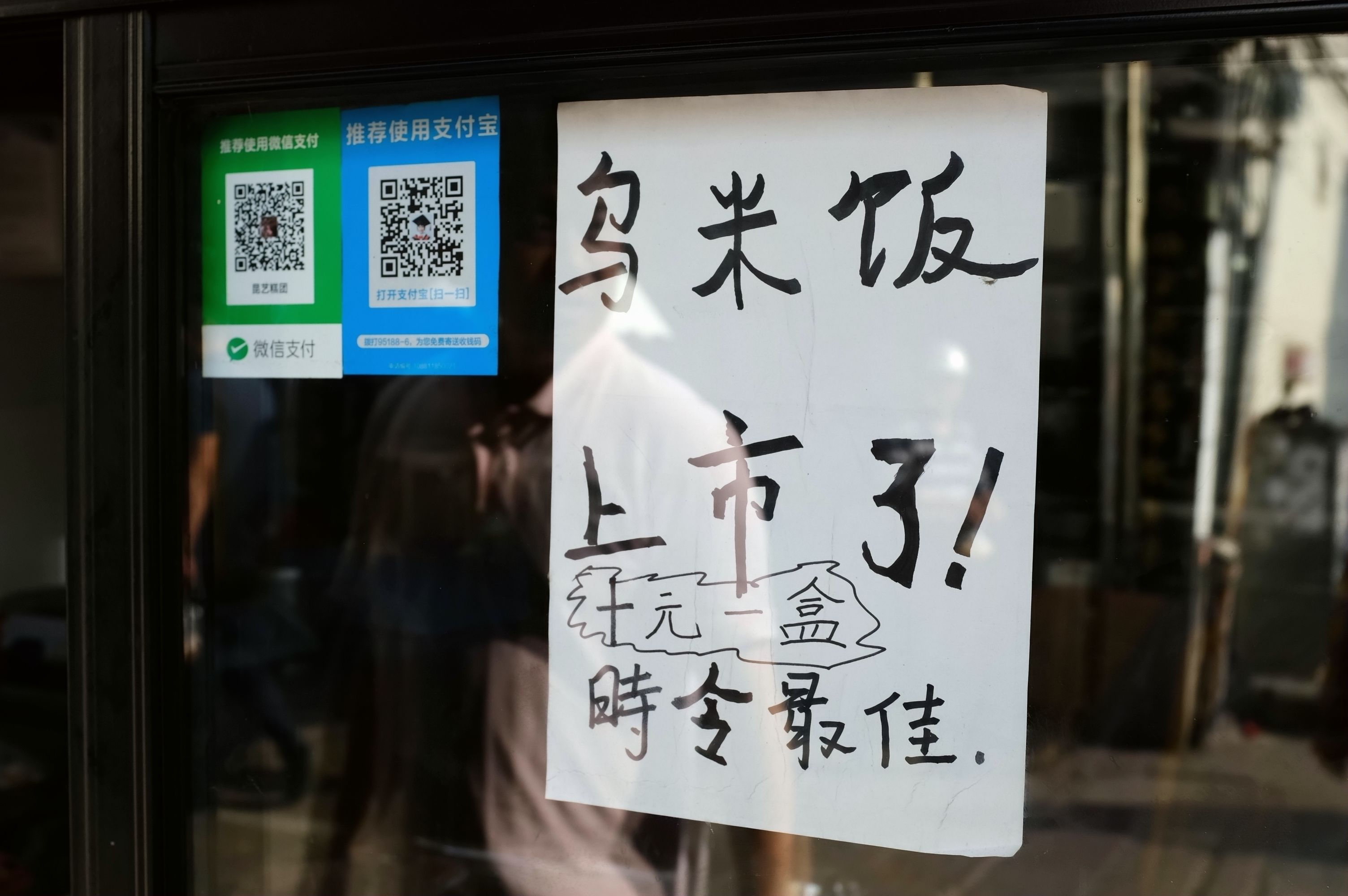 这么嗲的菜场你快点来逛呀