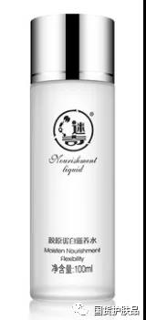 十大公认好用的水乳套装国货,有哪些好用的水乳套装国货