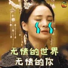 爱你至美的容颜、我有一家大公司！这些，让她们患上同一种“病”