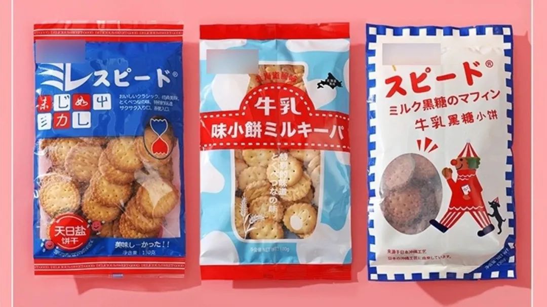 对不起！你被网红日系产品骗惨了