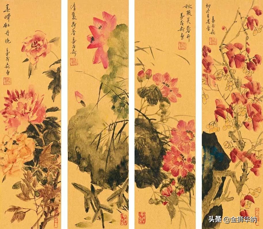 鑺卞紑绻佽寕,鑺卞紑鑼傜洓