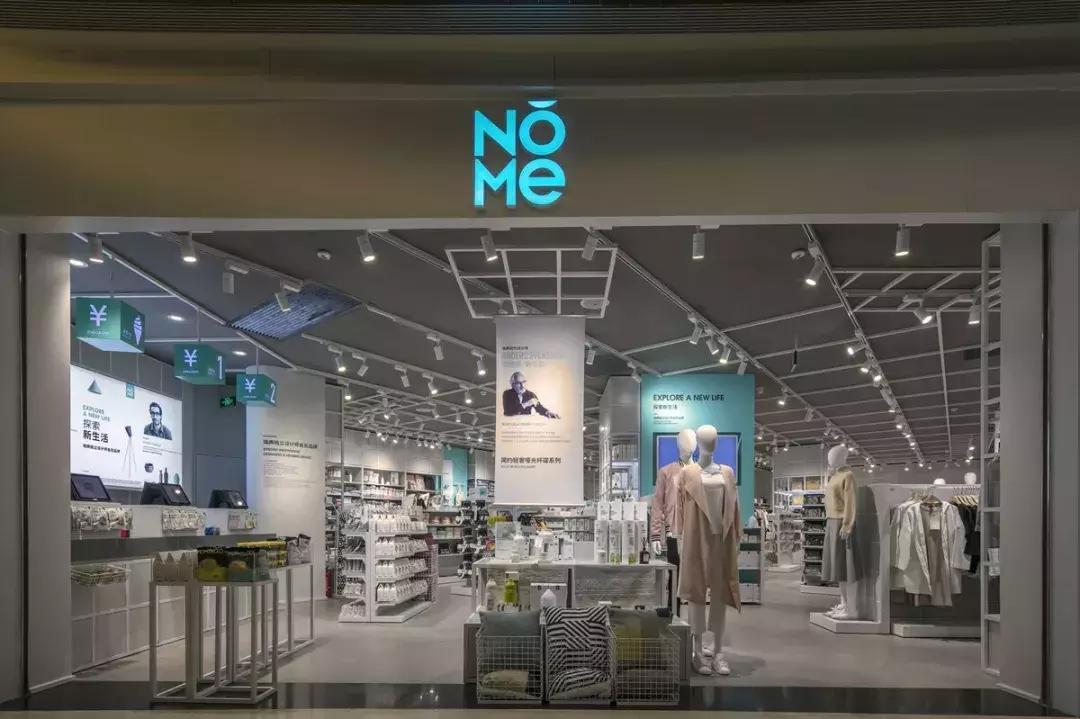 高级感家居店铺推荐,你有哪些私藏的高颜值家居好店