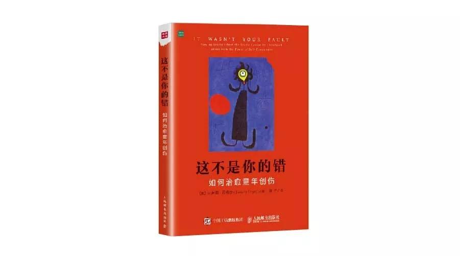 焦虑抑郁心理疏导有用吗,抑郁焦虑怎么自救