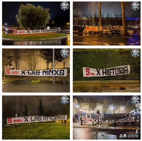 魔鬼主场气势,魔鬼主场气氛太震撼