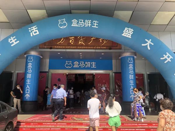 skp商场将入驻杭州,skp正式落子杭州