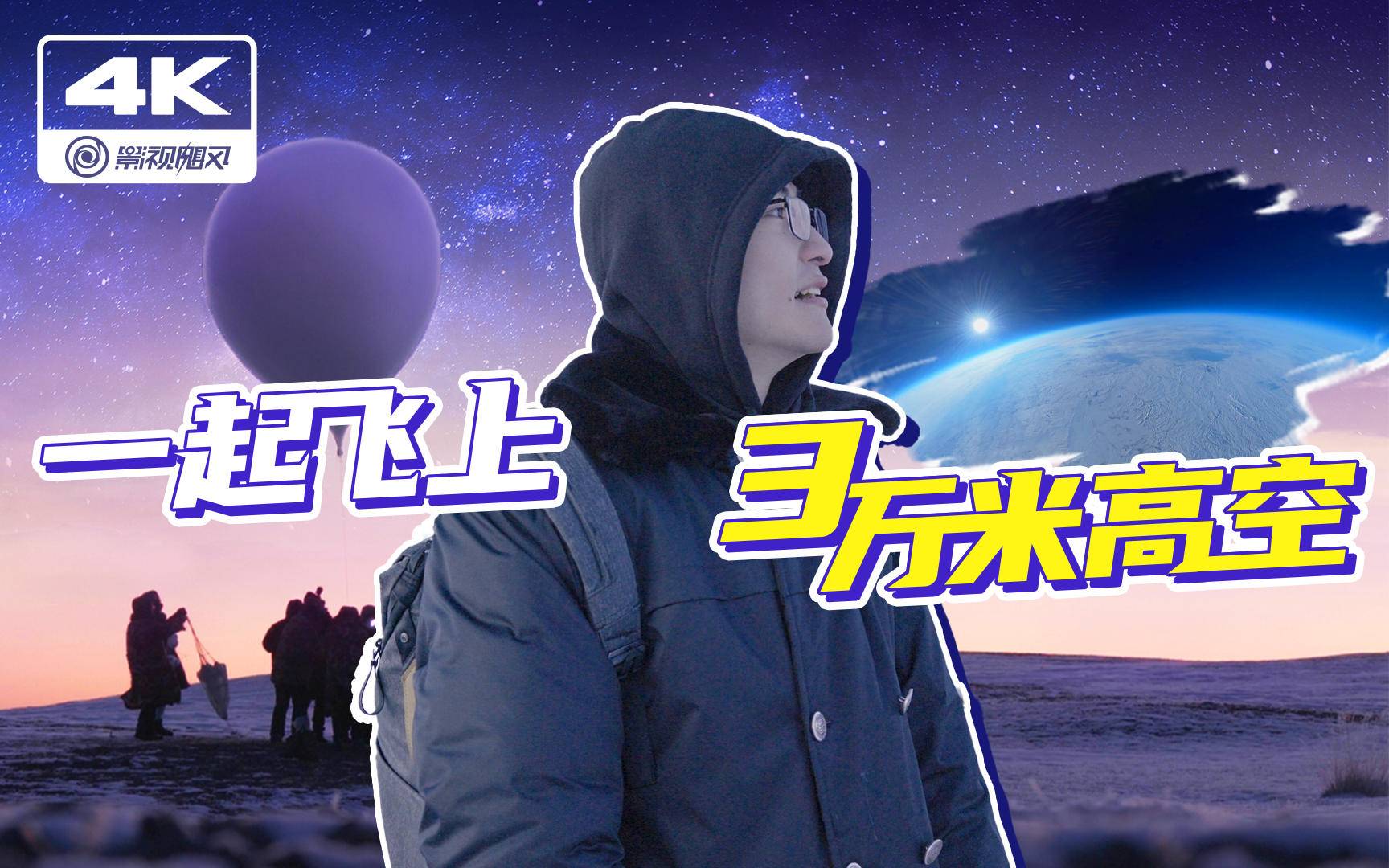 在家不无聊系列,在家不会无聊的视频