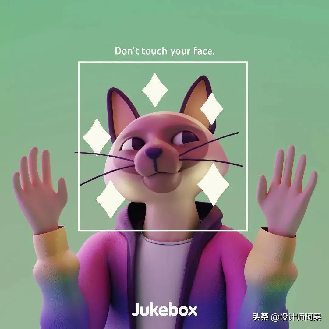 当插画师学会C4D简直太无敌啦!全套C4D角色动画教程+素材免费领