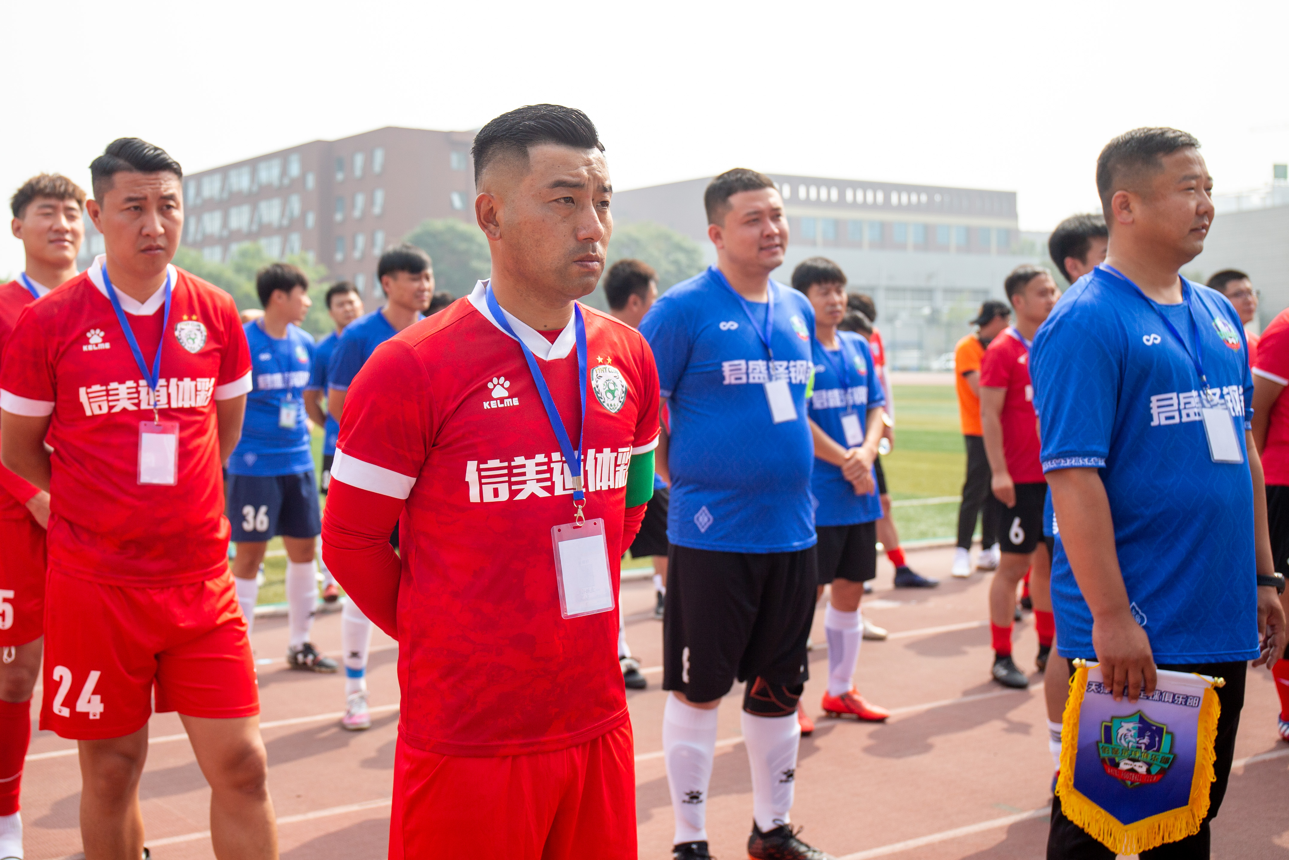 2019天津市足球乙级联赛落幕,天津市足协超级联赛