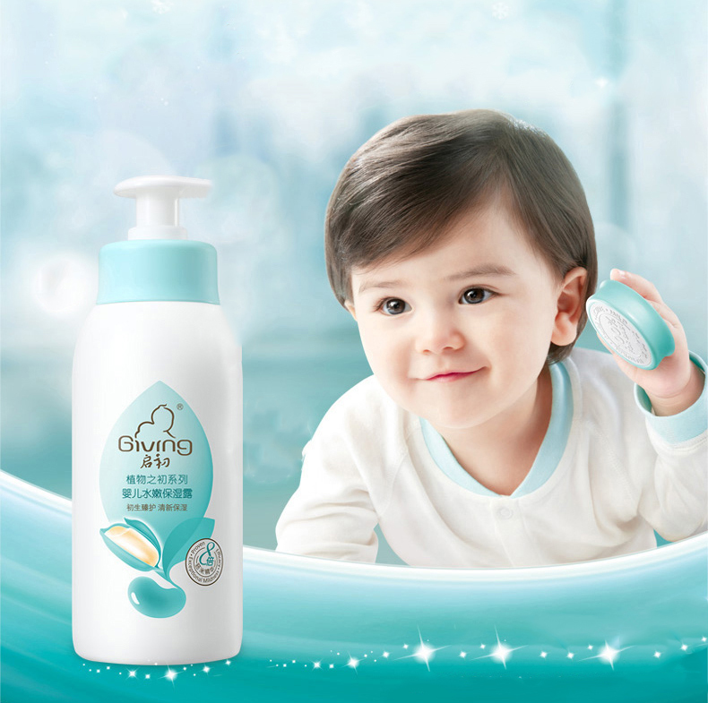 宝宝洗澡哭闹的神器,宝宝洗澡神器让宝宝爱上洗澡乐趣