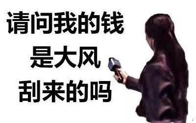 gucci正版鞋带,gucci滚轮鞋带