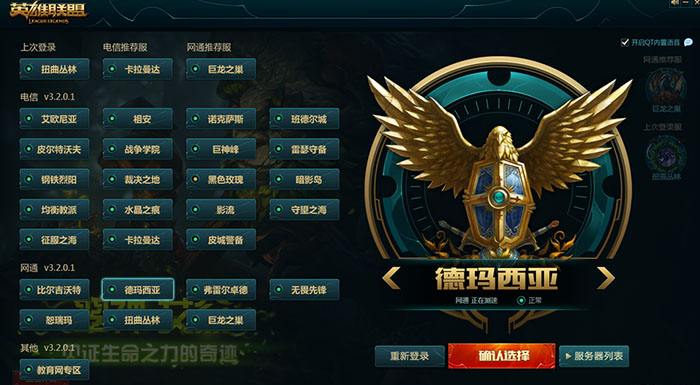 英雄联盟哪个英雄上分容易,英雄联盟哪个位置最容易上分