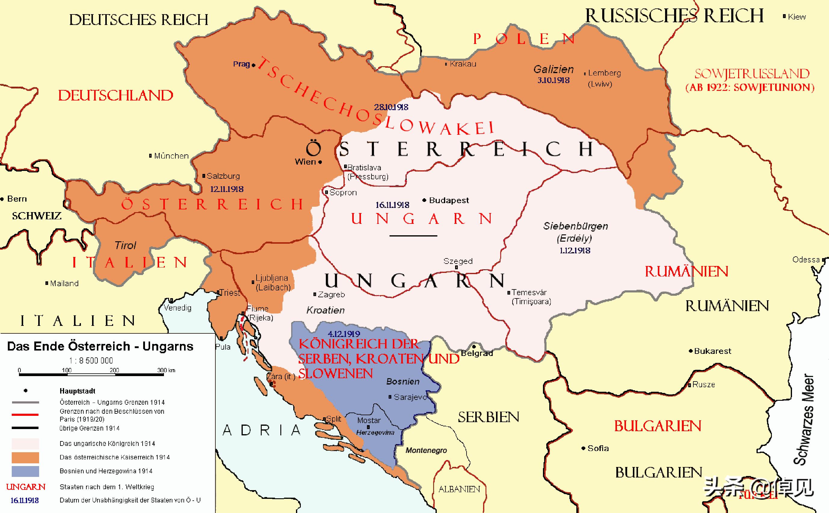 曾经列强之一,如今分崩离析。解密奥匈帝国与哈布斯堡王朝