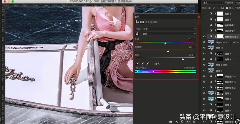 ps教程赛博朋克风格调色人像篇,ps人像修图先调色还是先磨皮