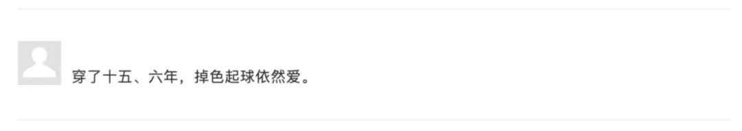 veromoda羽绒服,veromoda吐槽