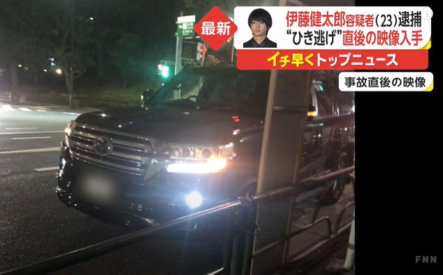 日本男明星被家暴的是谁,日本网红被家暴