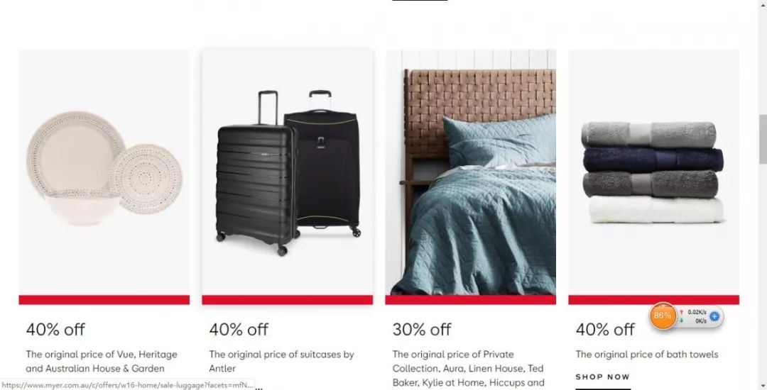 davidjones香港店,davidjones