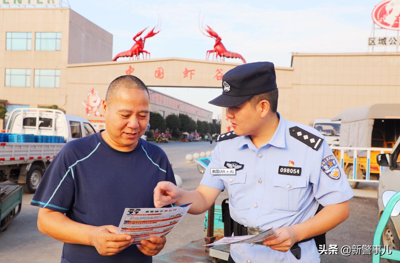 湖北潜江：全警上阵护好“一只虾”