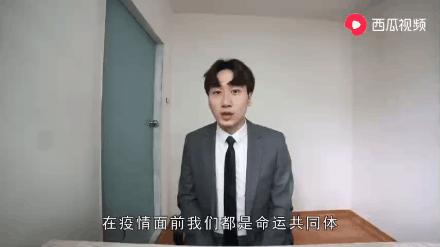 全球抗疫直播视频,全球战疫真实纪录片