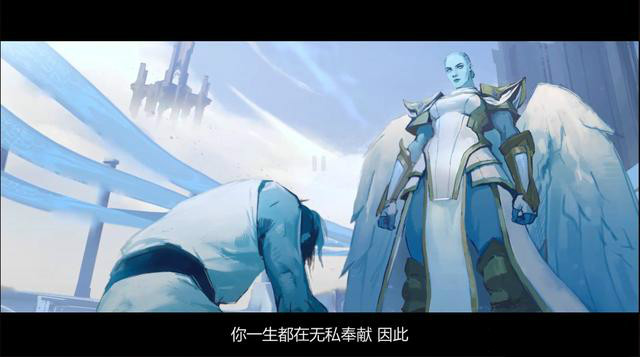 魔兽世界阿尔萨斯9.0,乌瑟尔把阿尔萨斯扔进噬渊