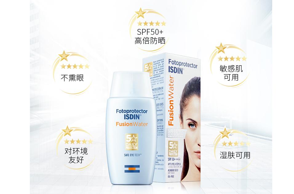 夏季涂抹防晒霜是如何做到防晒的,新手该如何防晒选对防晒霜很重要