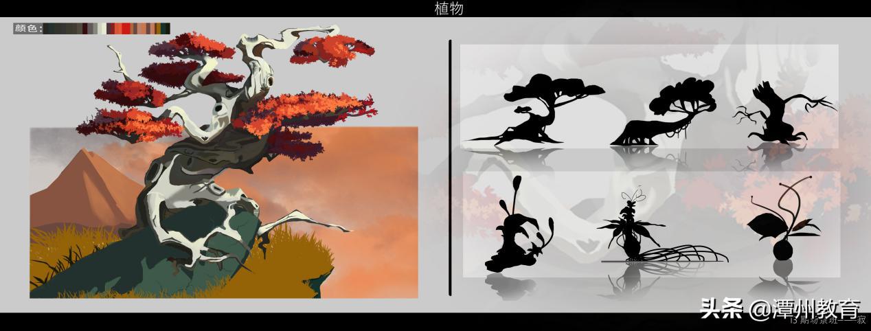 潭州教育0.1元的原画课程,潭州教育搞原画创作的教学