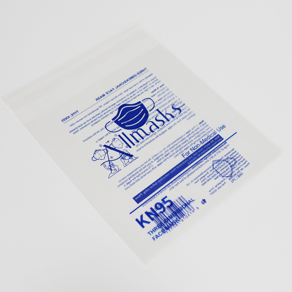 北京口罩包装盒定制,口罩袋子定制厂家