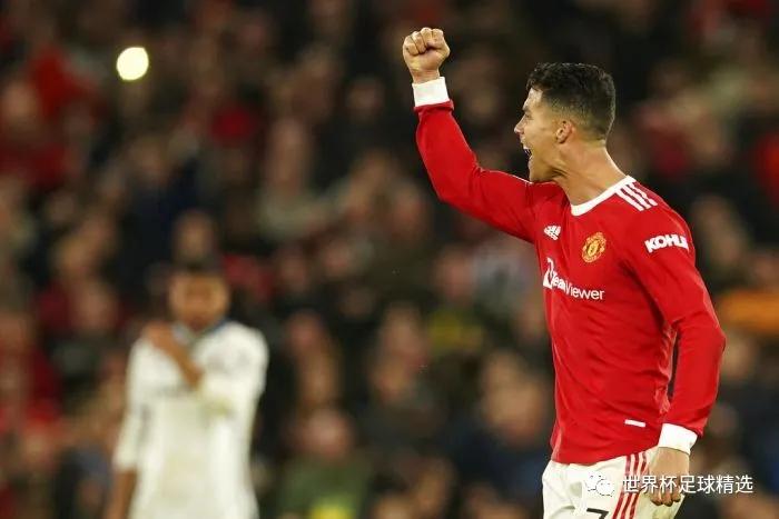 21-22欧冠曼联赛程,21-22欧冠小组赛第三轮