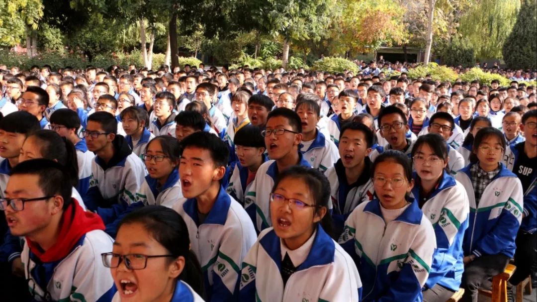 点燃青春之火,点燃青春激情实现人生梦想