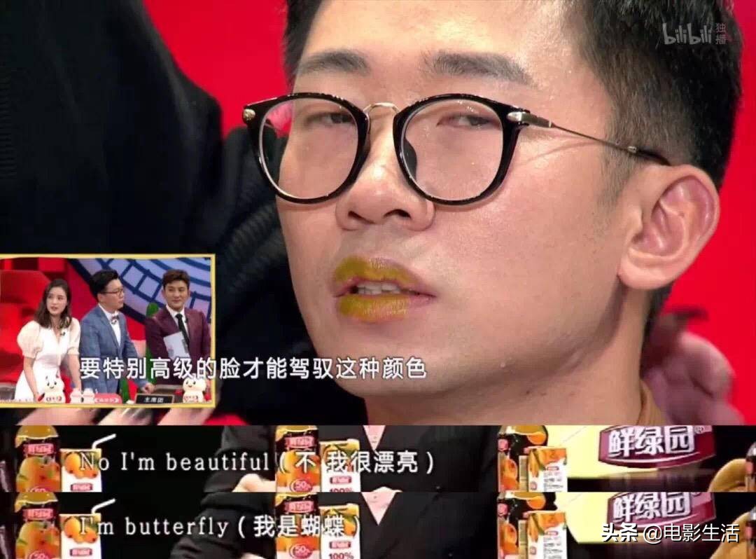 穷到靠粉丝拉赞助的国产综艺，能播到5季就是奇迹！平均分9.0以上