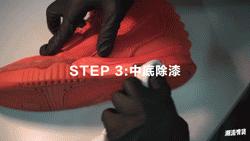 抖音万能修复神器，泡面真的能补鞋吗？专业球鞋修复师这么说