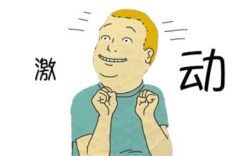 地球的水在哪里来,地球表面多少水