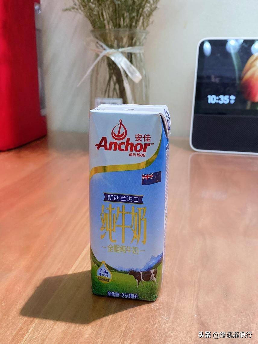 伊利金典娟姗纯牛奶冬日限定,a2纯牛奶和娟姗奶什么区别