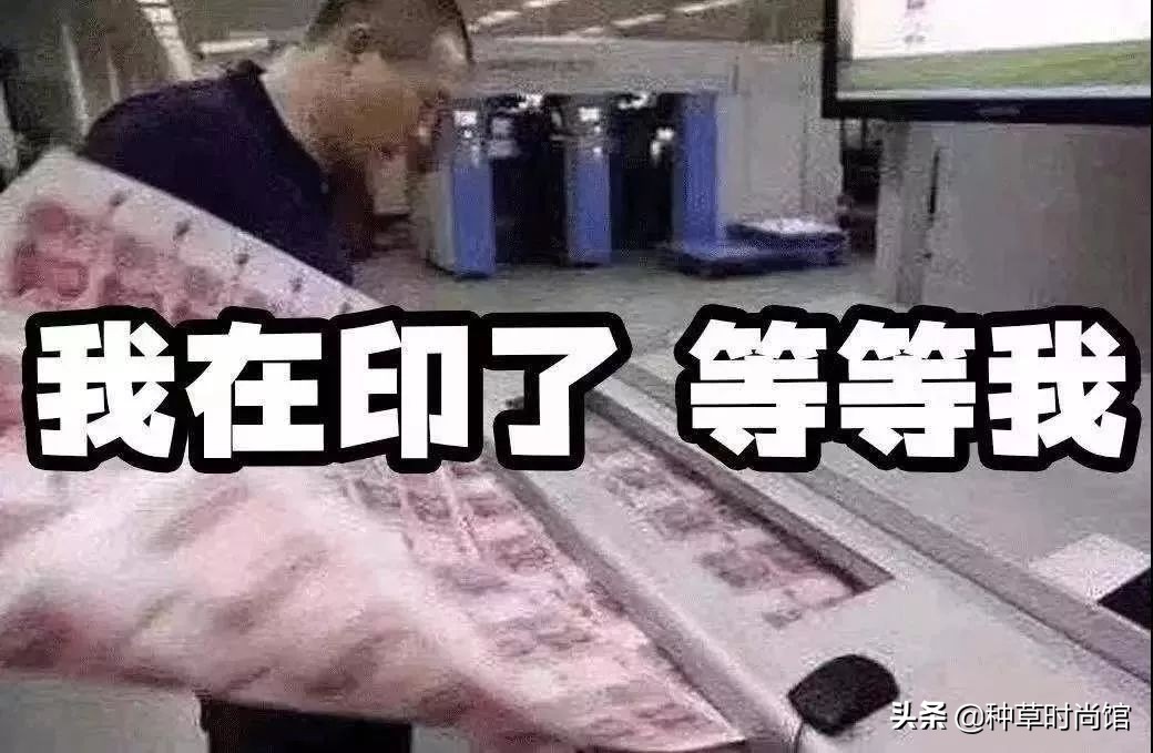 买贵的衣服好还是便宜的好,买贵衣服好吗