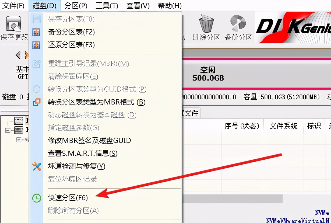 苹果电脑双系统win10如何改成win7,苹果电脑双系统装windows7系统
