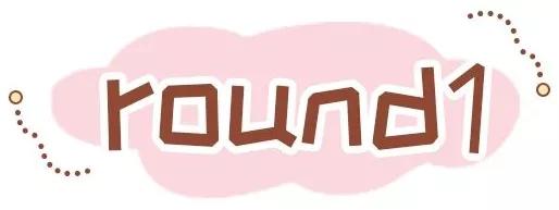 zara鞋子1688,1688买到的东西是正品吗