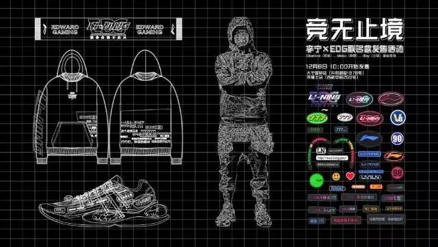 李宁logo换安踏,安踏logo和李宁logo