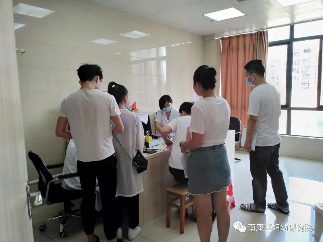 准夫妻婚检,南康婚检